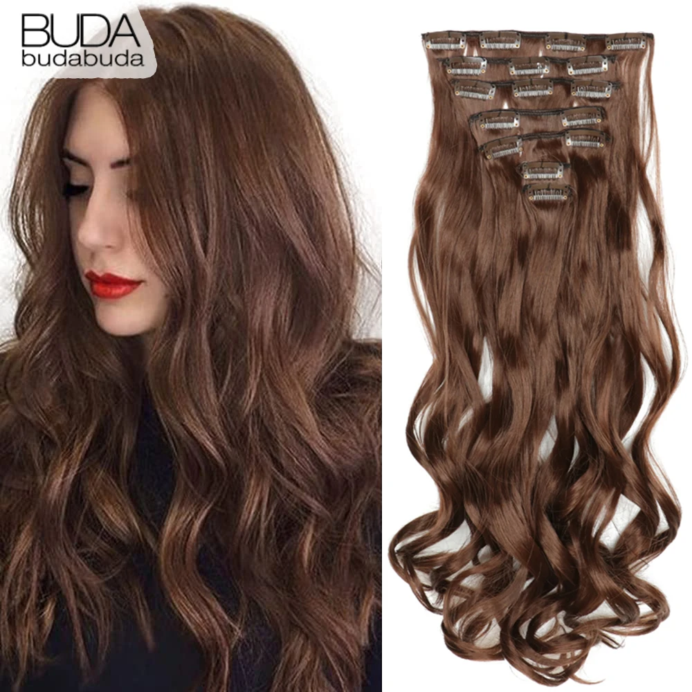 

Synthetic Long Straight Wavy Hair Extensions 7Pcs/Set 22Inch Fiber Hairpieces Clip In Hair Extensions Brown Daily for Women Use