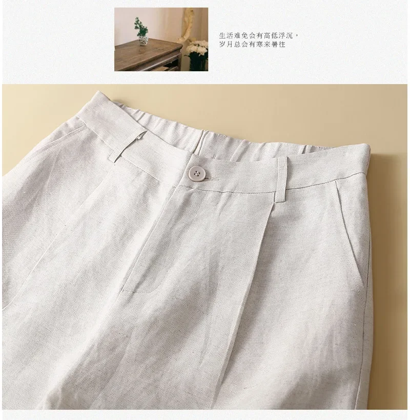 New Cotton and Linen Shorts for Women Summer 2024 Loose High Waisted Wide Leg Pants Casual Versatile Solid Retro Straight Shorts