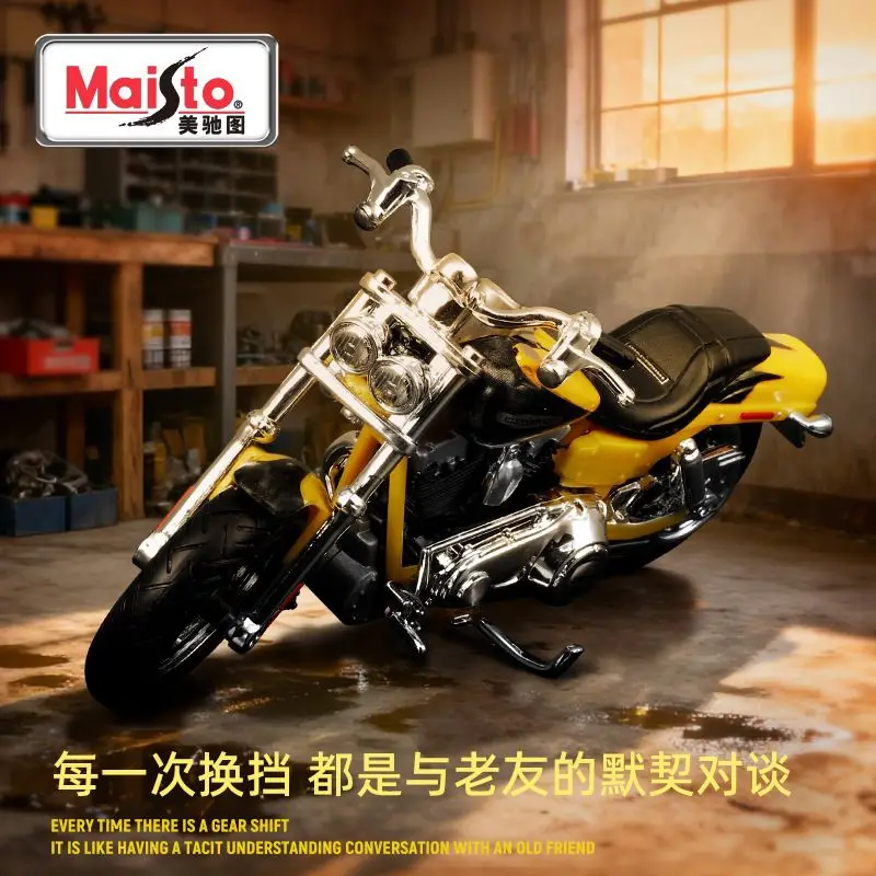 Maisto 1/18 Scale Harley Davidson FXDFSE CVO Motorcycle Simulation Alloy Metal Model Exquisite Collection Display Decoration