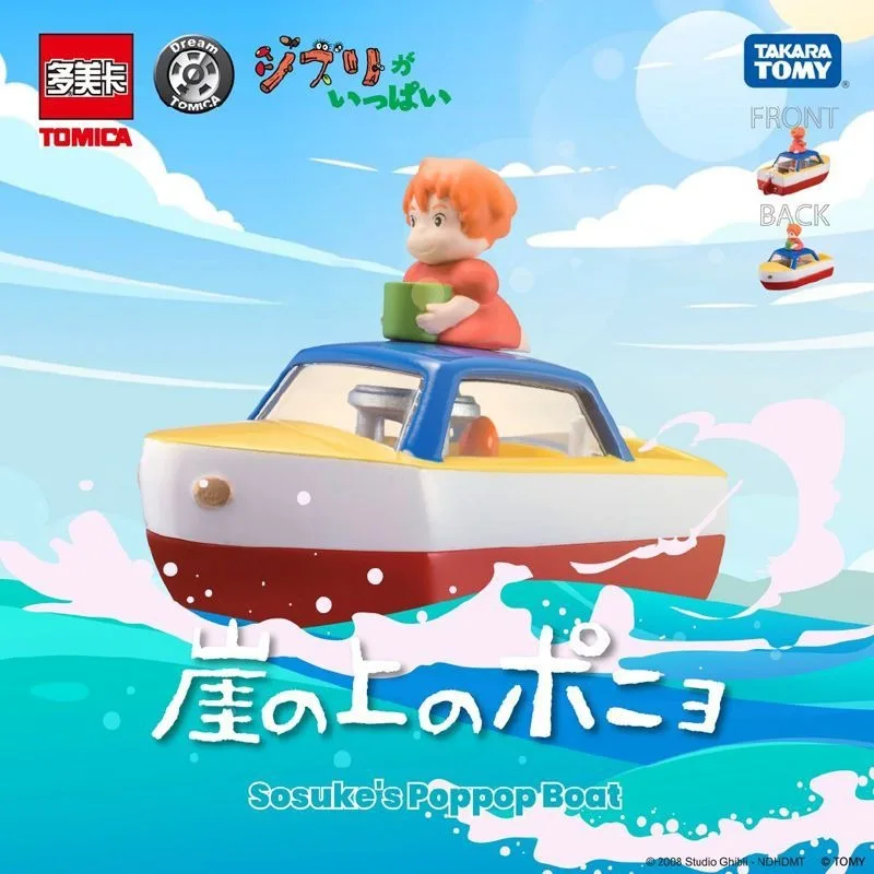 TAKARA TOMY Seri Chibi Cat Bus My Neighbor Totoro Anime Mainan Model Mobil Koleksi mainan sebagai hadiah untuk anak-anak