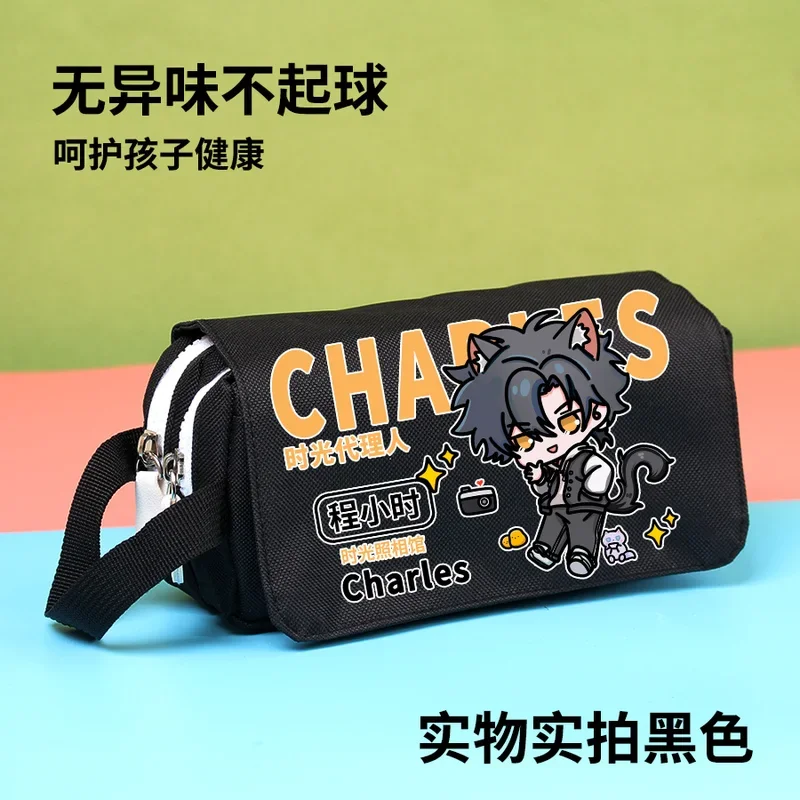 Anime Link Click Cheng Xiaoshi Lu Guang Cosplay Pen Bag School Pencil Box Case Supplies Stationery Storage