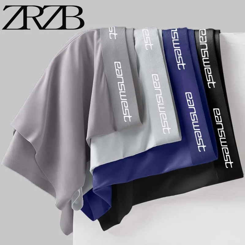 

4pcs Boxer Shorts Men's Ice Silk Underwear Cool Underpants Breathable Sexy Thin Panties U Convex Lingerie Wholesale Lots L-5XL