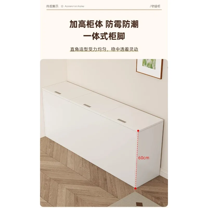 Solid wood crevice cabinet, bedside narrow cabinet against the wall, tatami locker, bedside gap storage cabinet, simple bedside