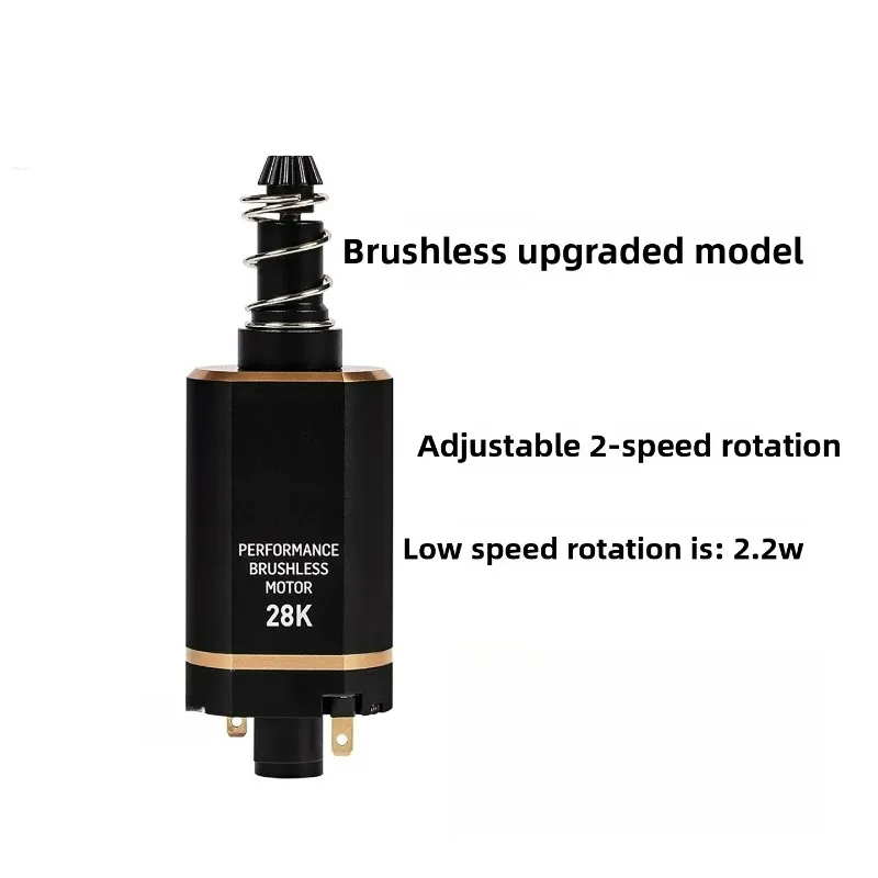 Random color, entry-level upgraded brushless motor, adjustable speed in 2 gears