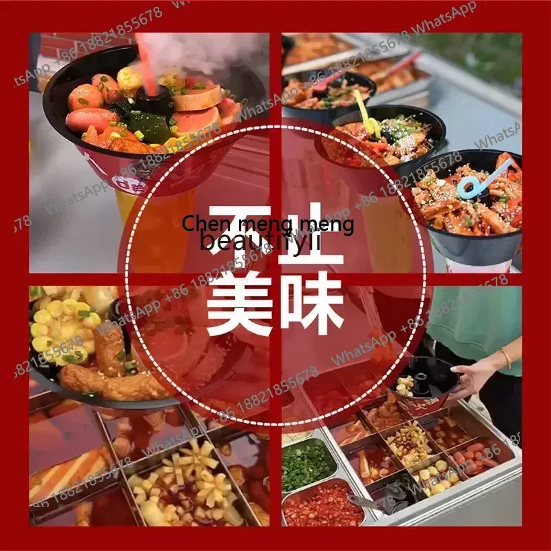 เครื่องทำอาหารอเนกประสงค์ FF A06 สำหรับร้านขายชาไข่มุก ไส้กรอกกรอบ และชาไข่มุก