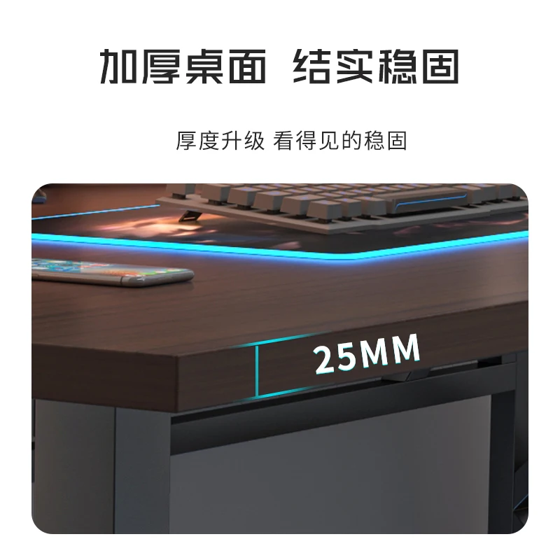 E-sports hotel table Internet cafe Double Chassis Double-layer computer table E-sports hall household computer table