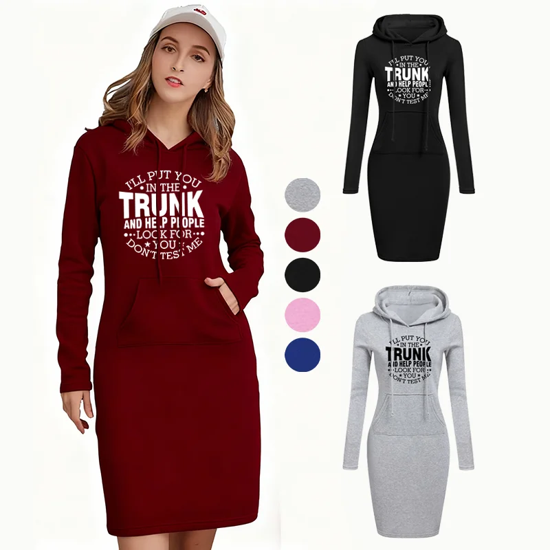 سأضعك في صندوق السيارة وأساعد الناس في البحث عنك لا اختبارني هوديي فستان نسائي بسيط للخريف/الشتاء