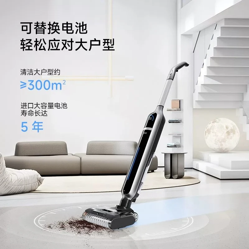 

Vacuum cleaner for floor cleaning, suction, sweeping, mopping, and both wet and dry use