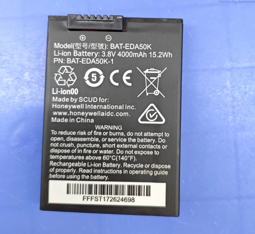 

Аккумулятор ALLCCX 4000 мАч для Honeywell EDA50K, BAT-EDA50K-1