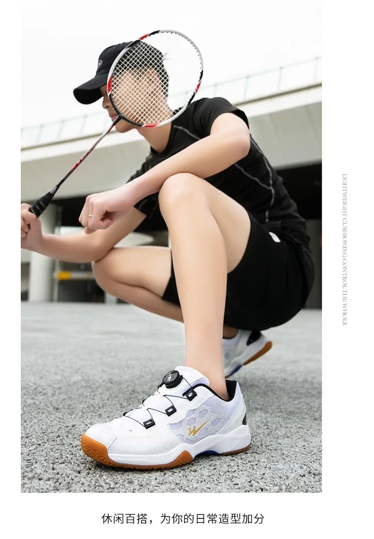 New Trend Women's Badminton Shoes Non-slip Professional Men's Training Shoes