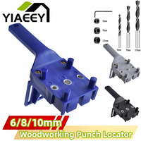 Woodworking Punch Locator Carpenter Job Tools Hand Tools Handheld 6/8/10mm Drill Bit Hole Puncher for Cross Dowel Drill Jig