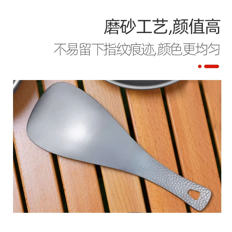 Ultra Light Pure Titanium Rice Spoon, Meal Spoon,Outdoor Camping, Home Cooking,Kitchen,A965