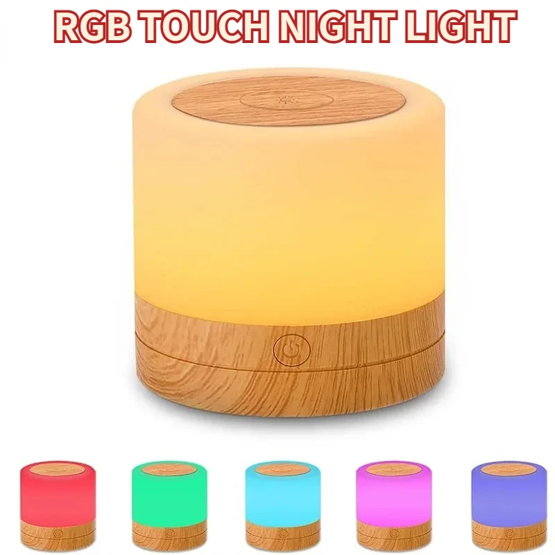 RGB Touch Night Light With Remote Control 1800mAh Rechargeable Bedside Table Lamp Stepless Dimmale Eye Protection Reading Light