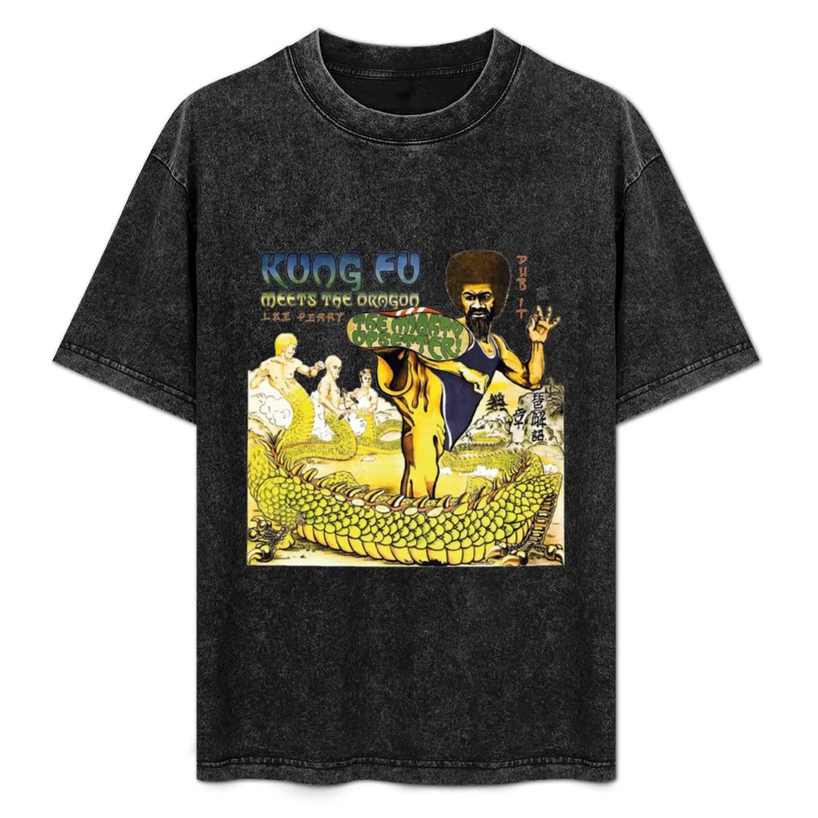 

Lee Perry The Mighty Upsetter Kung Fu Meets The Dragon Classic T-Shirt graphic t shirts mens t shirt