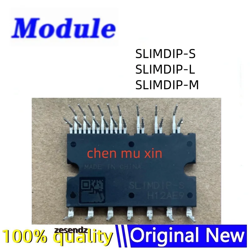 2pcs/lot SLIMDIP-S SLIMDIP-L SLIMDIP-M