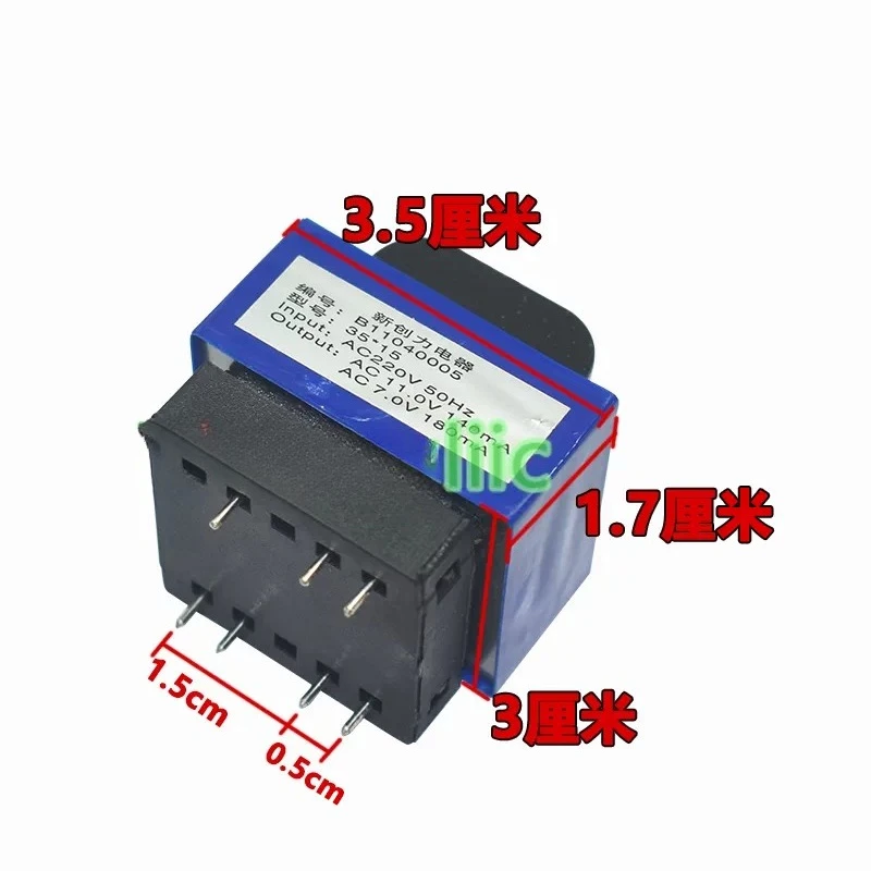 Microwave Main Board Transformer for Candy SHIVAKI