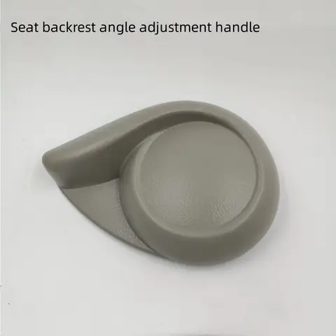 닛산 2010-2018 SUNNY MARCH용 좌석 등받이 각도 조정 핸들, 단추 좌석 조정 핸들, 조정 렌치 닛산 2010-2018 SUNNY MARCH용 좌석 등받이 각도 조정 핸들, 단추 좌석 조정 핸들, 조정 렌치