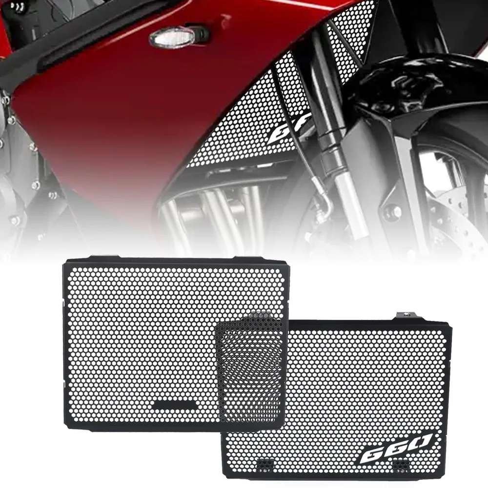 

Motorcycle aluminium Radiator Grille Cover Protetor Guard Accessory Cooler Protection Parts For Daytona 660 Daytona660 2024-2025