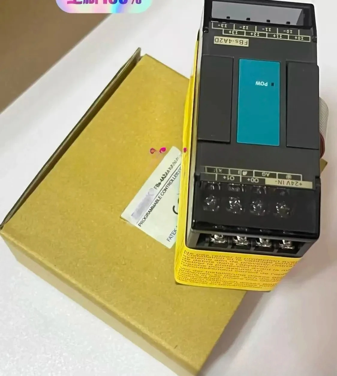 Original Brand New FBS-4A2D PLC Module