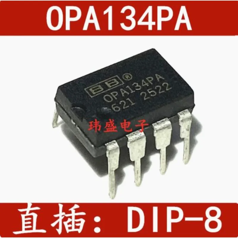 5 pcs OPA134PA OPA134  OPA134P DIP-8 OPA134UA Single Op Amp Amplifier