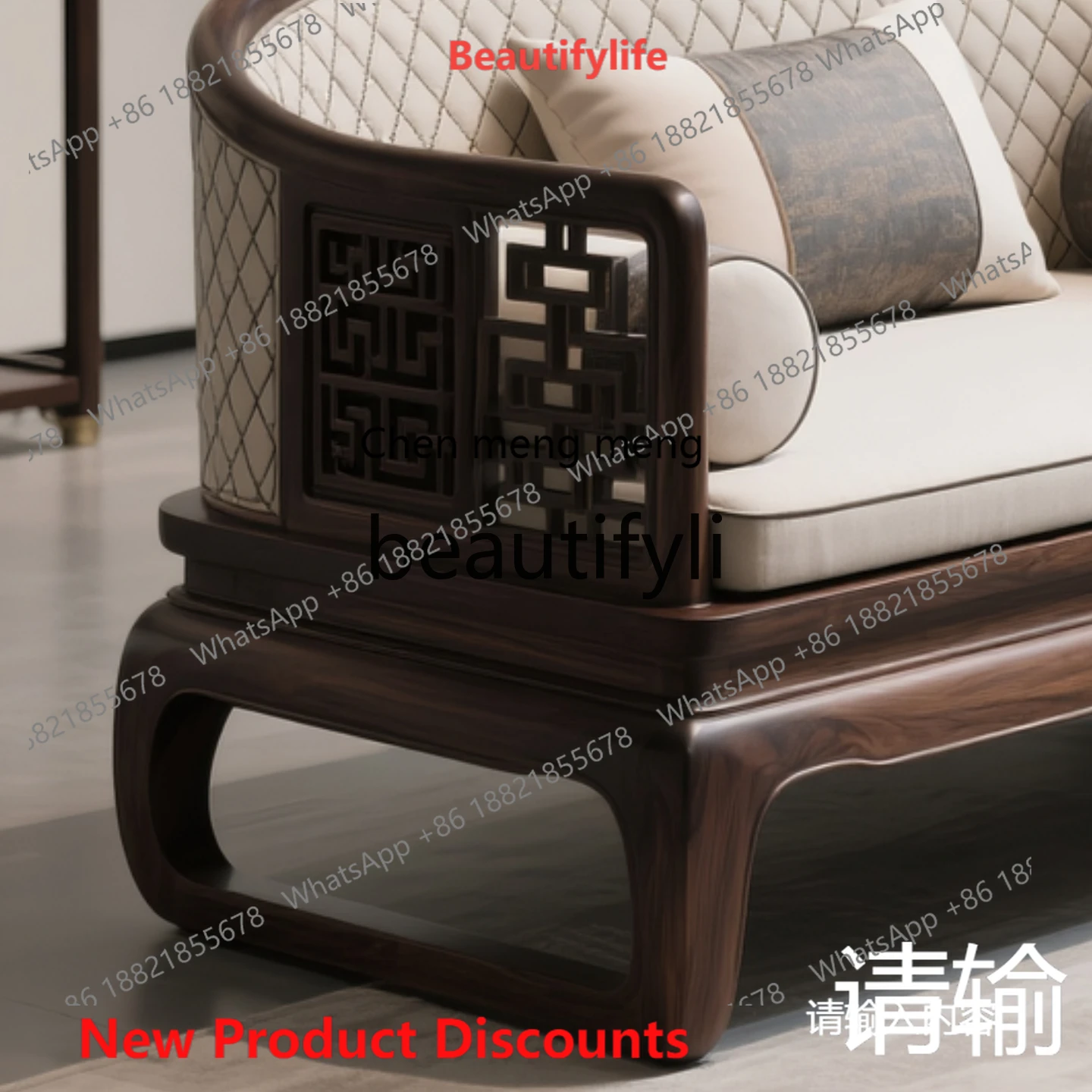 2003 Solid wood black walnut single sofa chair master chair fabric living room high sense