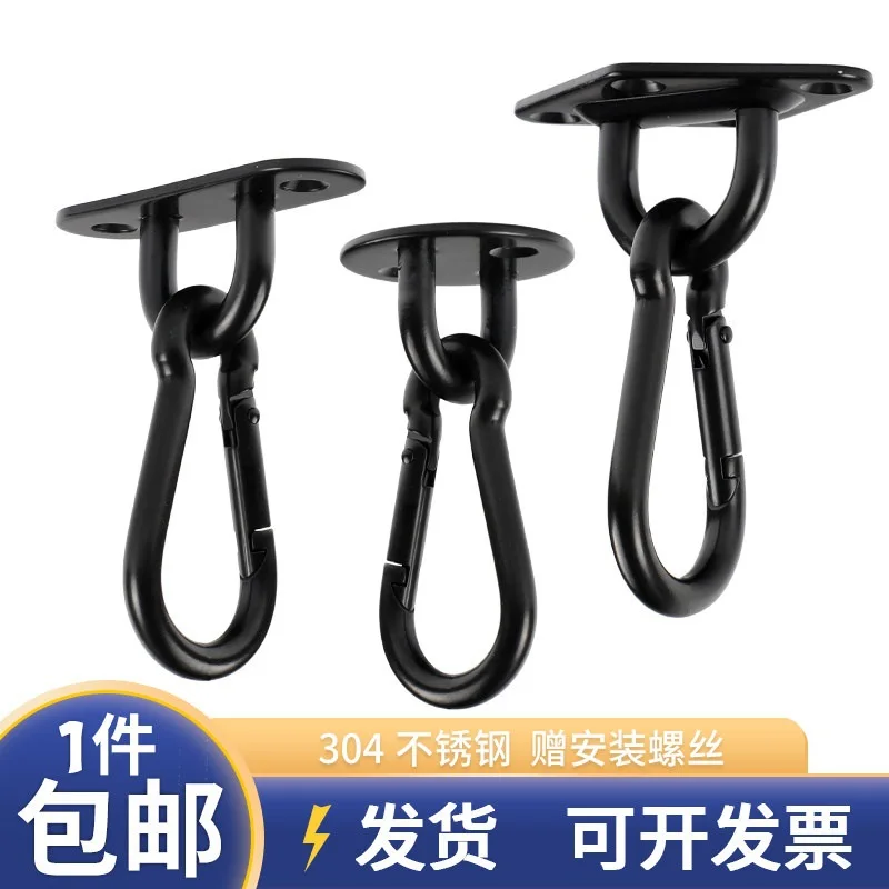 304 Stainless Steel U-hook Ceiling Mount Hanger for Curtain Sandbag Fan Chandelier