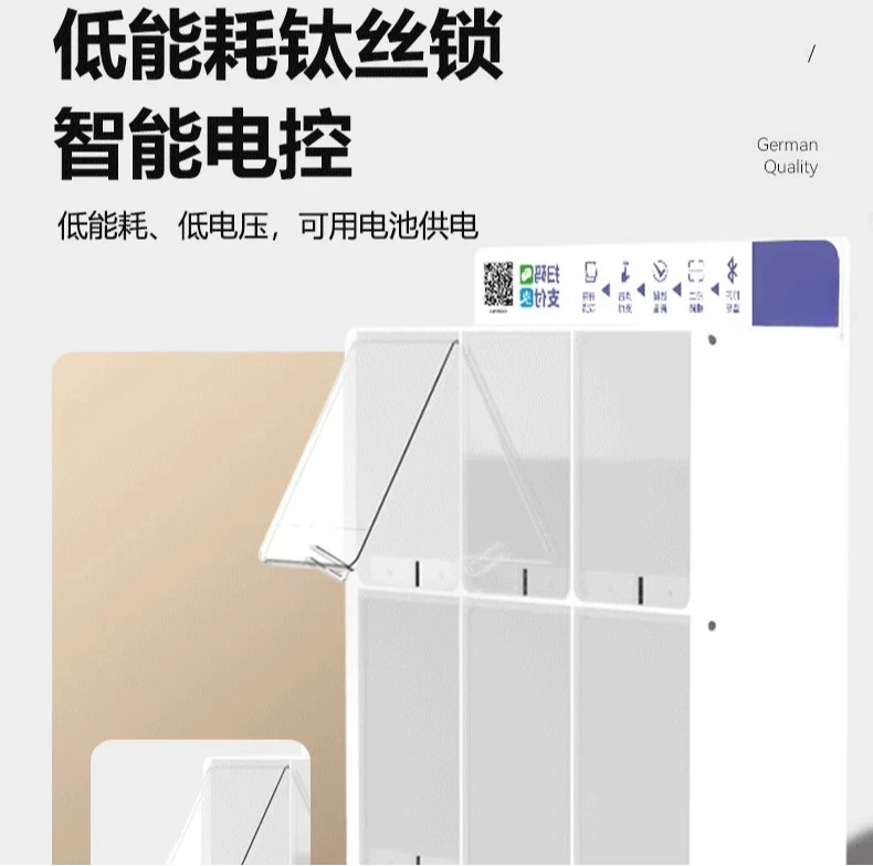 Small vending machines, unmanned self-service vending machines 24-hour intelligent vending machines