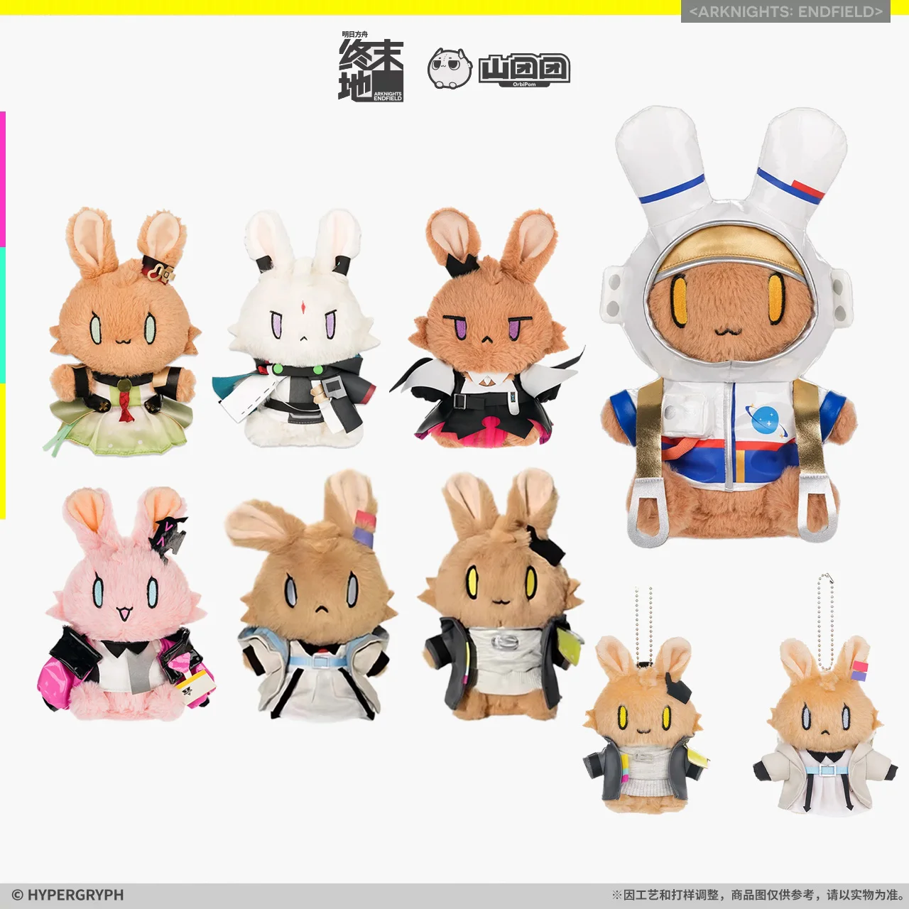Presale Sunsyea Arknights:Endfield Official Merch Original Authentic Rabbit Collection Plush Doll Laevatain