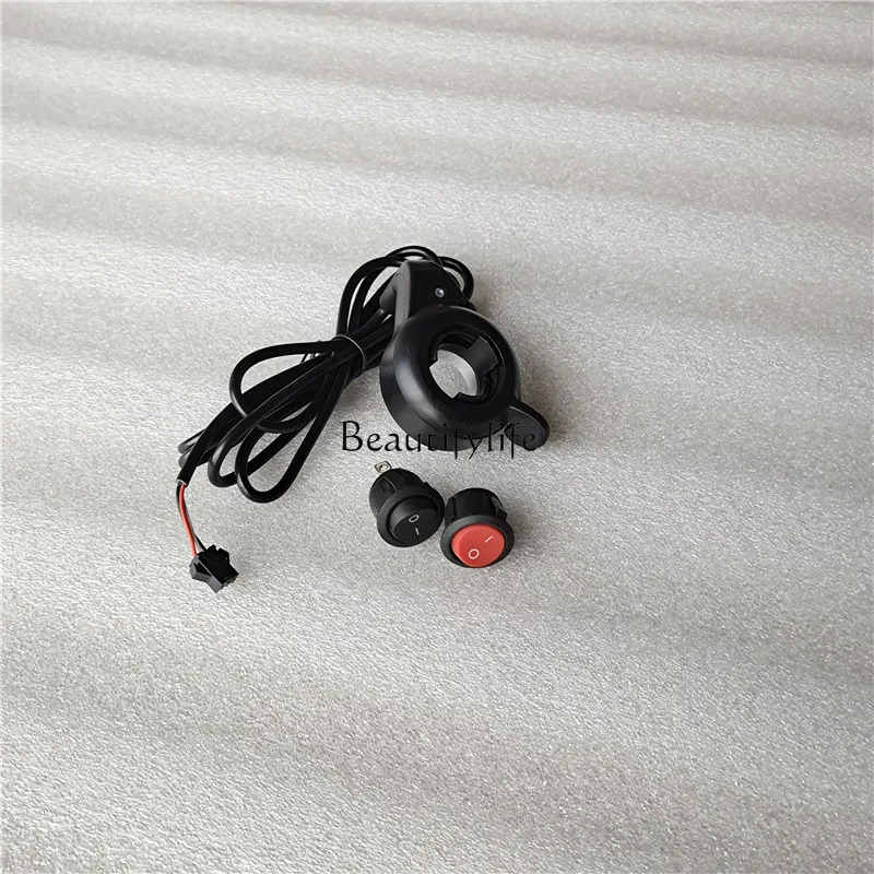 *Governor, Turnbar, Throttle Handle Agricultural Electric Chicken Bus Unicycle Accessories Electric Door Accelerator
