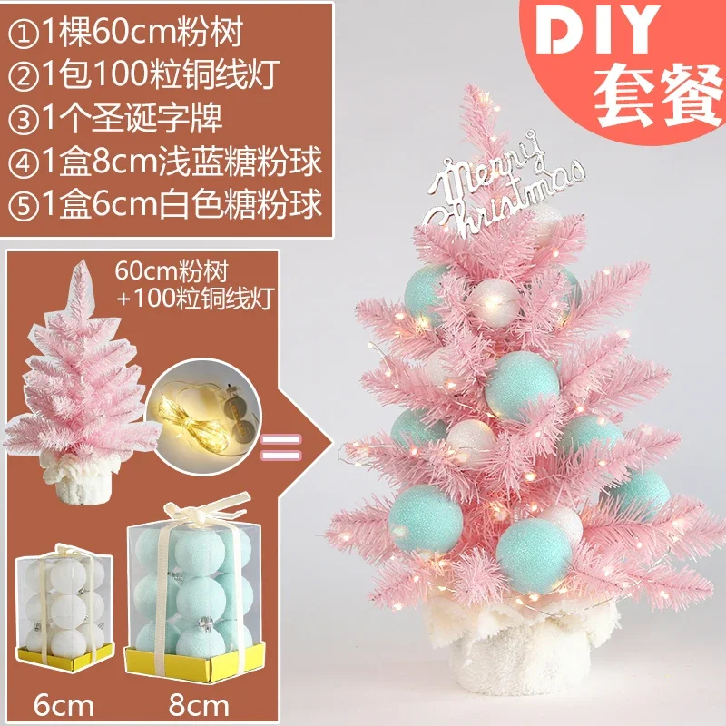 Pink Cherry Blossom Pink Christmas Tree 40cm60cm Mini Cute Tree Decoration Package Christmas Ornaments