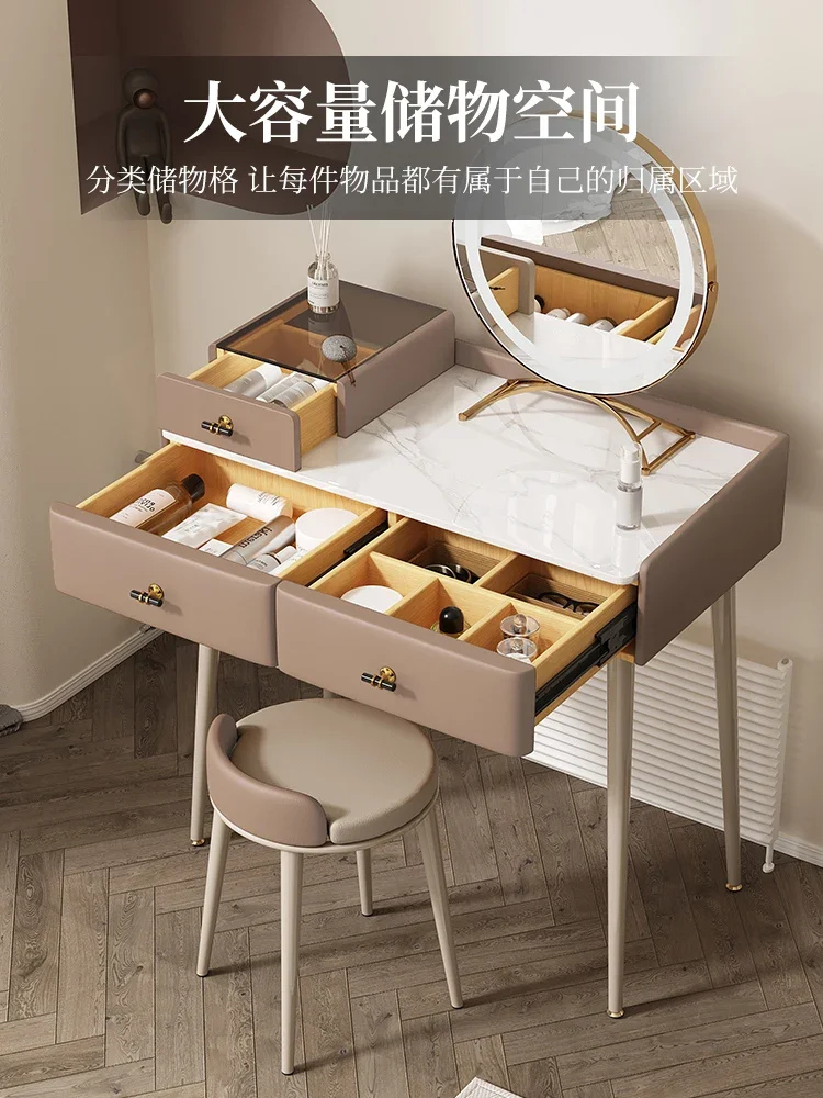 Light Luxury Bedroom Dresser High-Grade Modern Minimalist Solid Wood Stone Plate Makeup Table