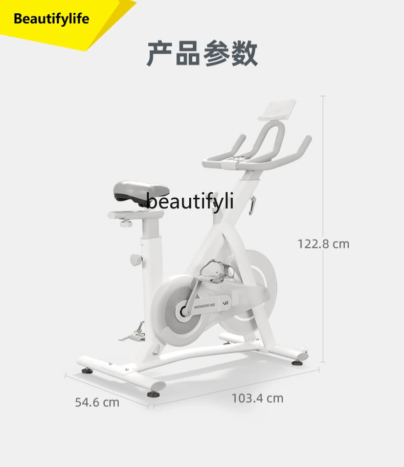 

A49 Household Indoor Weight Loss Family Cardio Equipment Fitness Bike Gym Bike