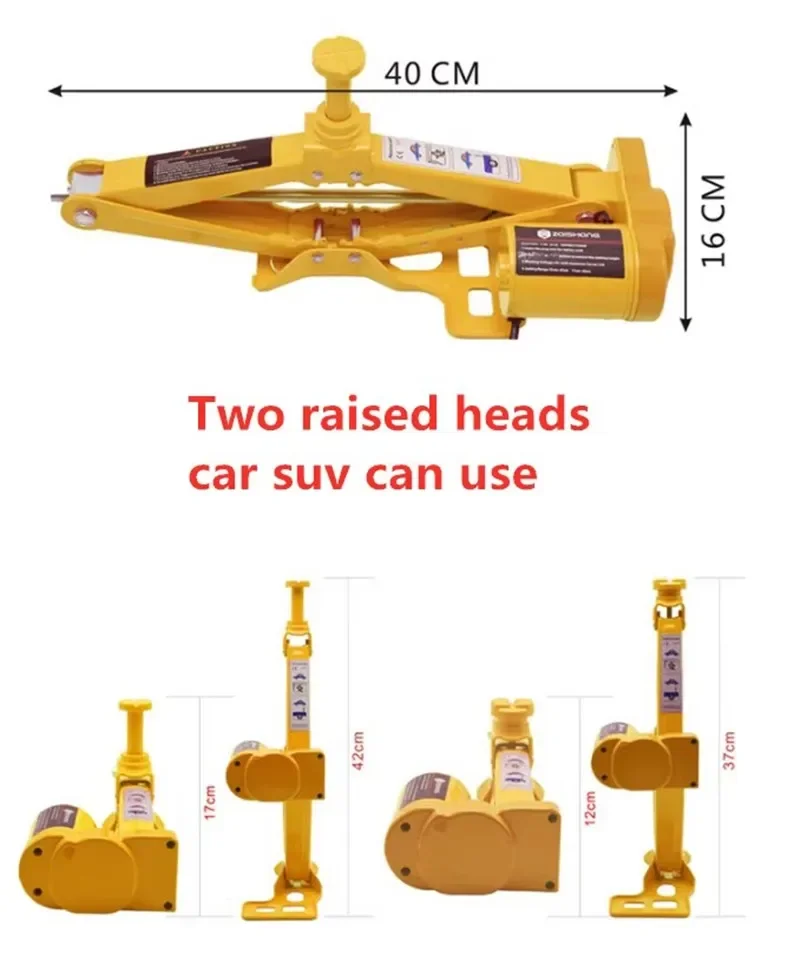 ZS3 Ton 42cm Jack Vehicle Equipment 12V Vehicle Jack Electrical Jack Set Wrench