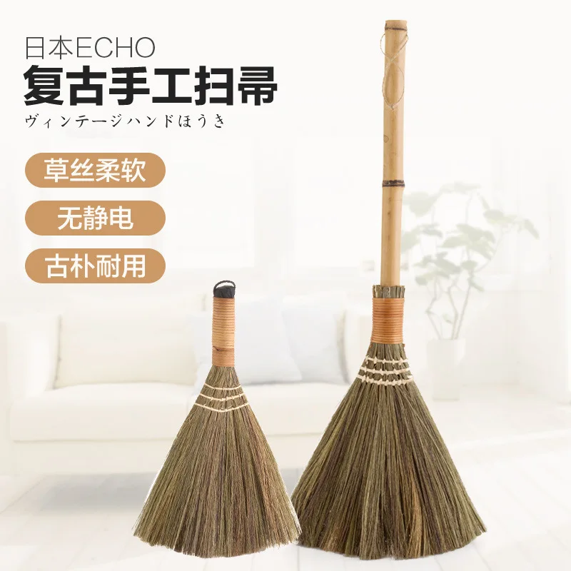 Straw Manual Soft Sweeping Wood Floor Sweeping Broom Soft Hair Fur Household Floor Cleaning Tools Manual Archaize Broom Sweeper