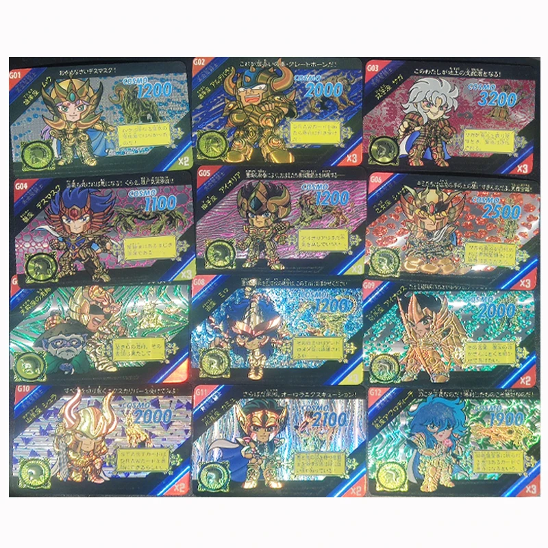 

12pcs/set Gold Saint DIY self-made Golden Signature Rough Flash Card Anime Game Collection Card Gift Toy 59*86mm