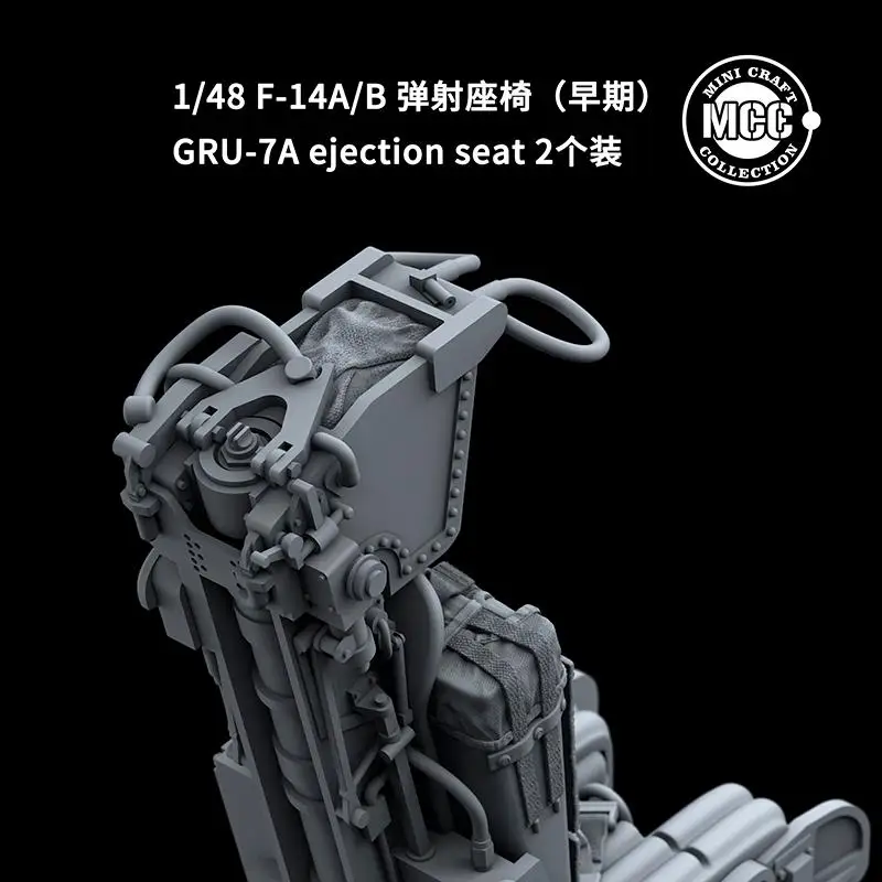 MCC 4808 1/48 GRU-7A Ejection Seats for F-14A/B early (2pcs) 3D Printing