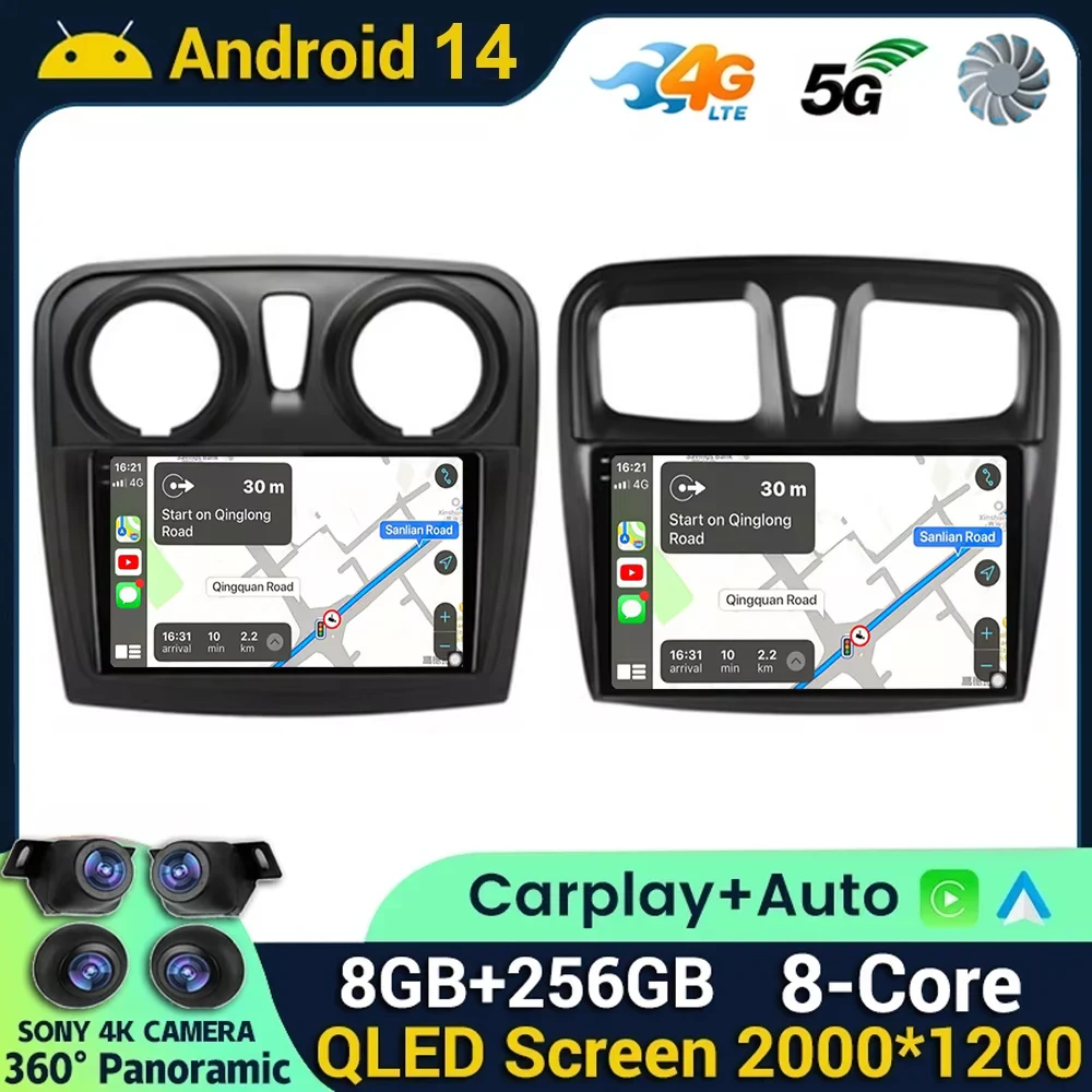 Android 14 Carplay Auto For Renault Logan 2 Sandero 2 2012 - 2016 2017 2018 2019 Car Radio Multimedia Player Stereo GPS WIFI DPS