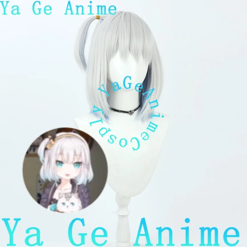 

VTuber Ars Almal Cosplay Wig Loungewear Style Christmas Reality Show Cosplay Wig Anime Game Party Exhibition In Stock