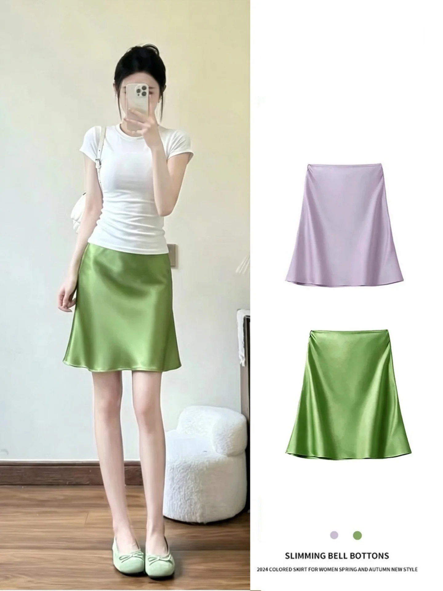 Modern A-Line  Skirt for Women High Waist Satin Feel Acetate Slimming plus Size Short Skirts Autumn New Style