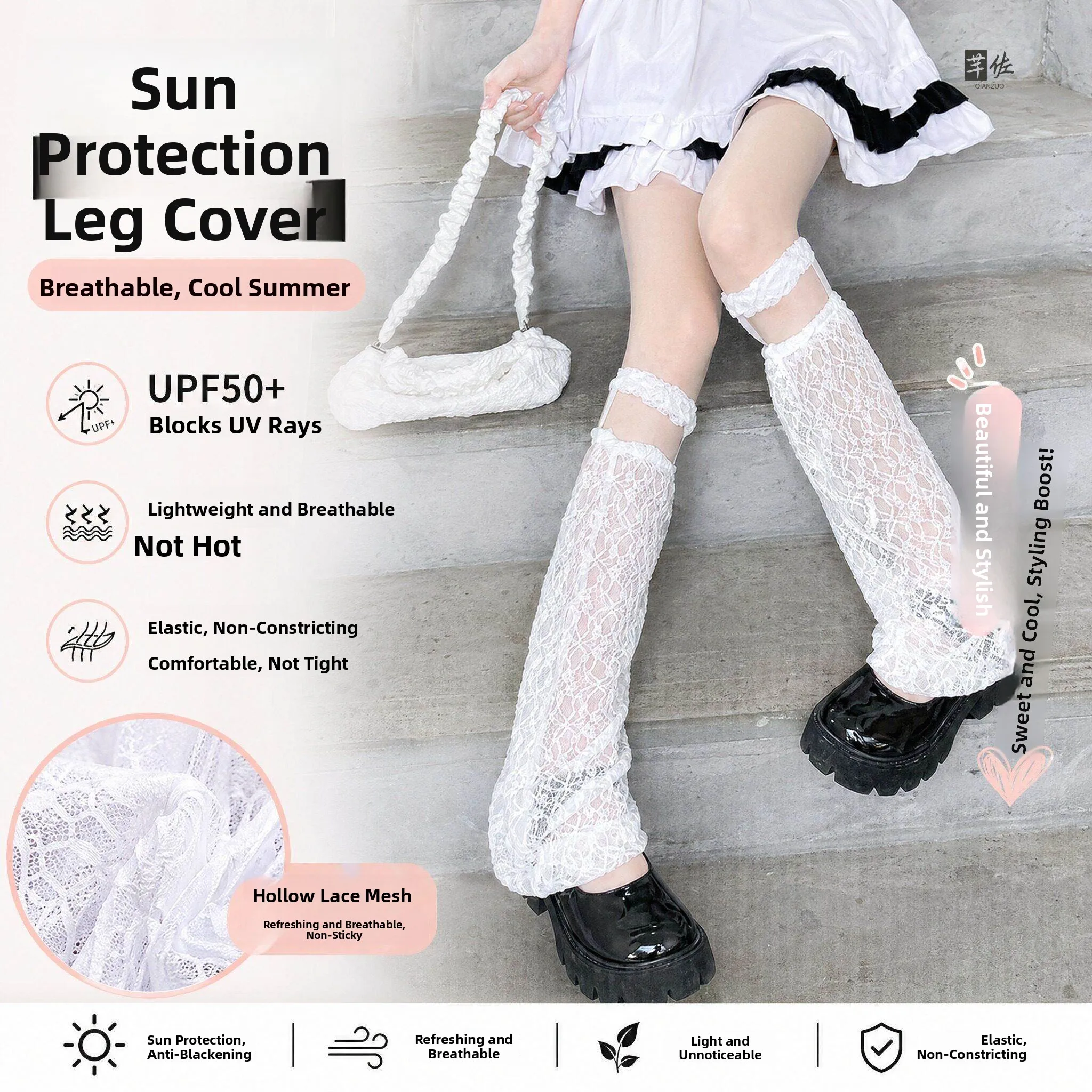 Sun Protection Leg Coverings Thin Lace Trim Summer Fashionable Sleeveless Mosquito Proof Ladies Protective Gear for Summer