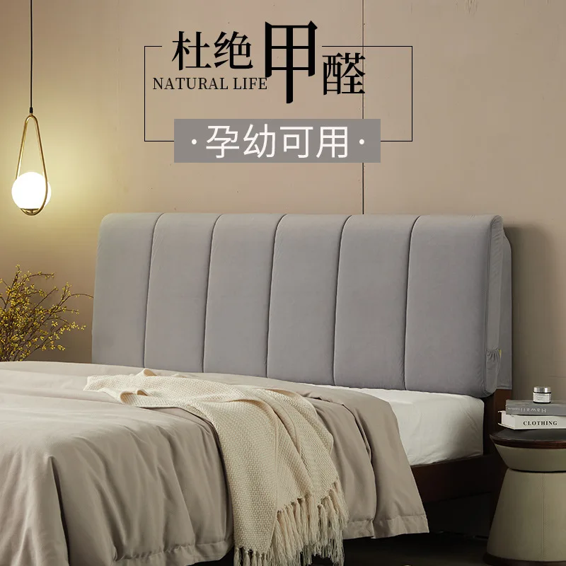 

Apartment Anti-collision Soft-packed Headboard Cream-style Creative Bed Headboards for Home High-grade Suede Headboard for Room