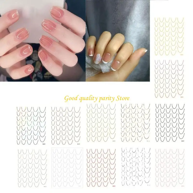 M4YA 12 예가 프랑스 라인 네일 스티커 손톱 데스칼 프랑스 팁 손톱 아트 스티커