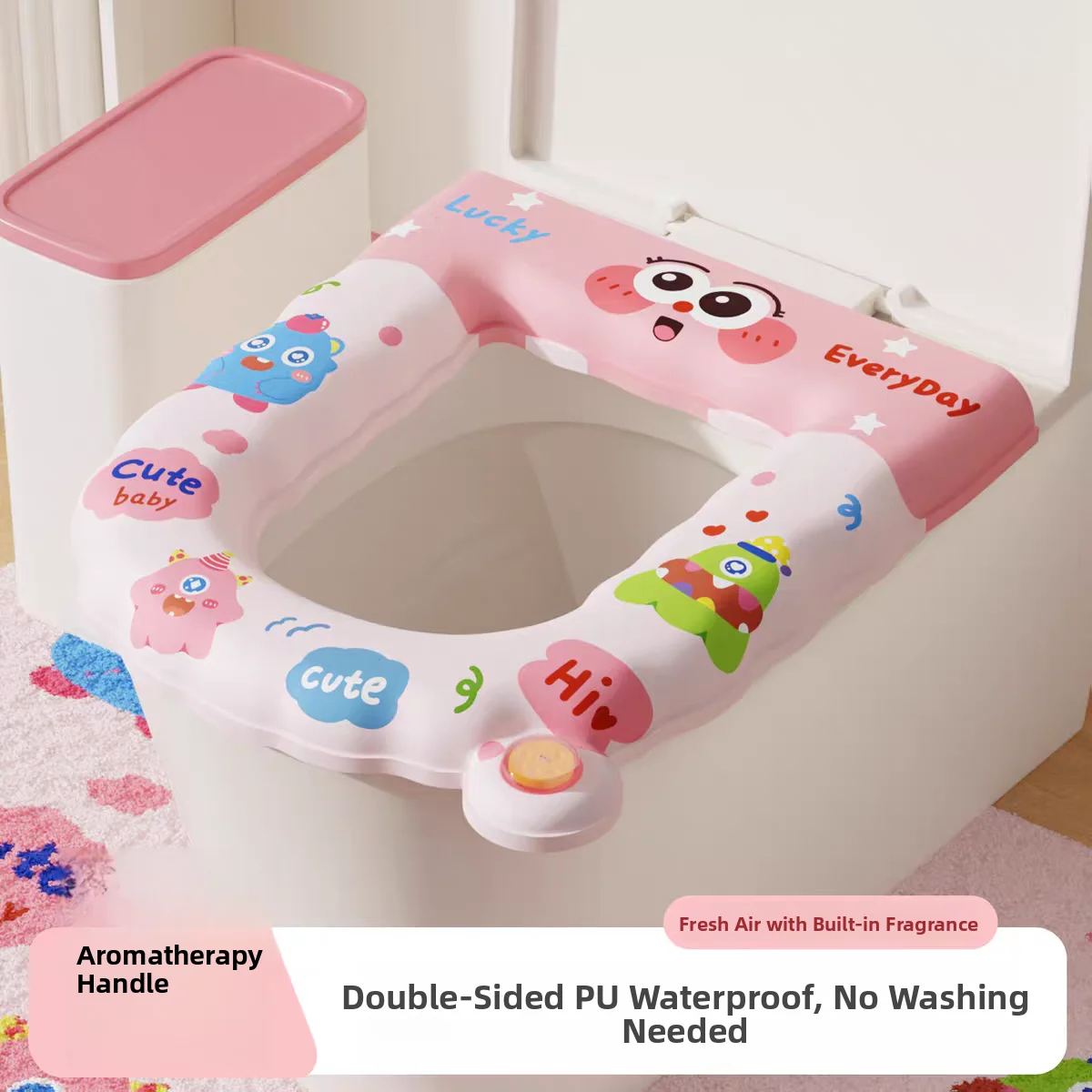 防水トイレクッション四季通用粘着式ノーウォevaトイレパッド冬用ポットマット粘着タイプ