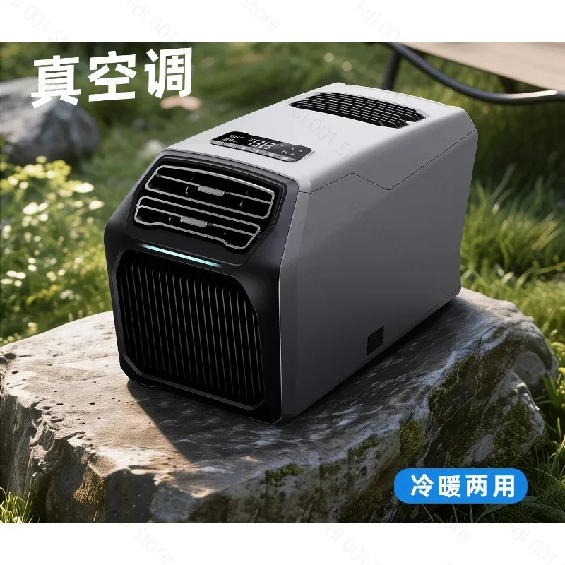 New Small Mobile Air Conditioner All-in-One Tent, Single Cooling and Heating, Car Mounted Air Conditioner Without Outdoor Unit