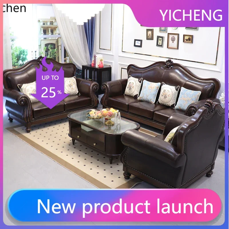 

LYY light luxury leather sofa first layer cowhide solid wood simple beauty style living room full set of furniture combination