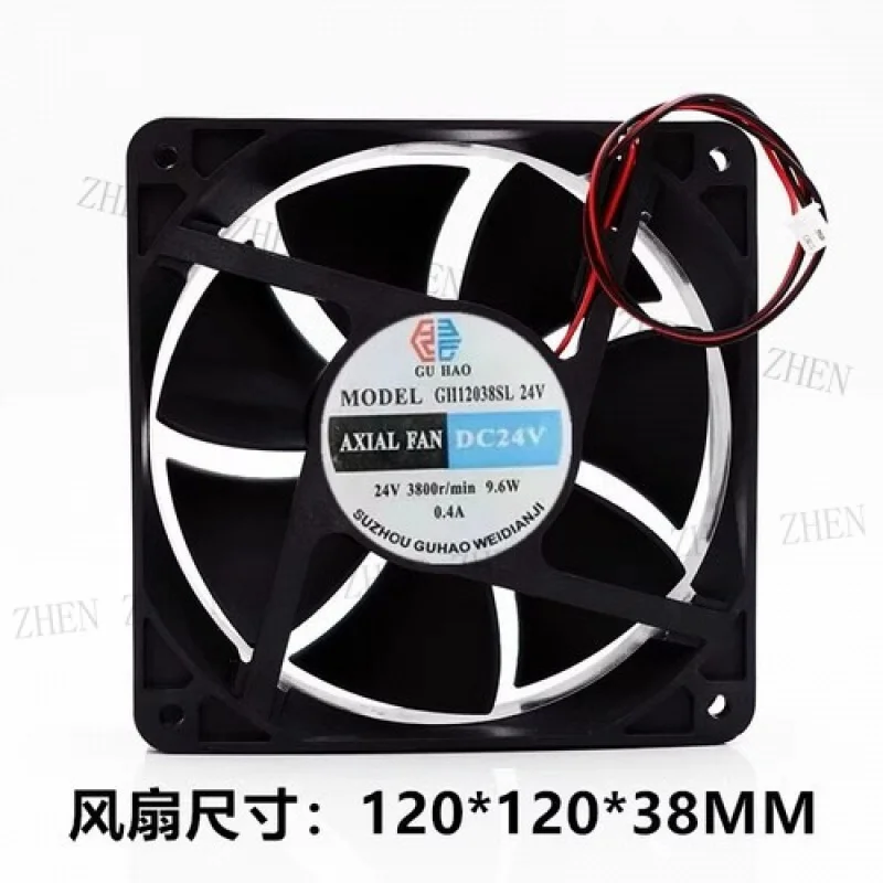 

Y 1 шт. GH12038SL24V DC24V 9,6 Вт 12038 большой инвертор воздушного потока охлаждающий вентилятор