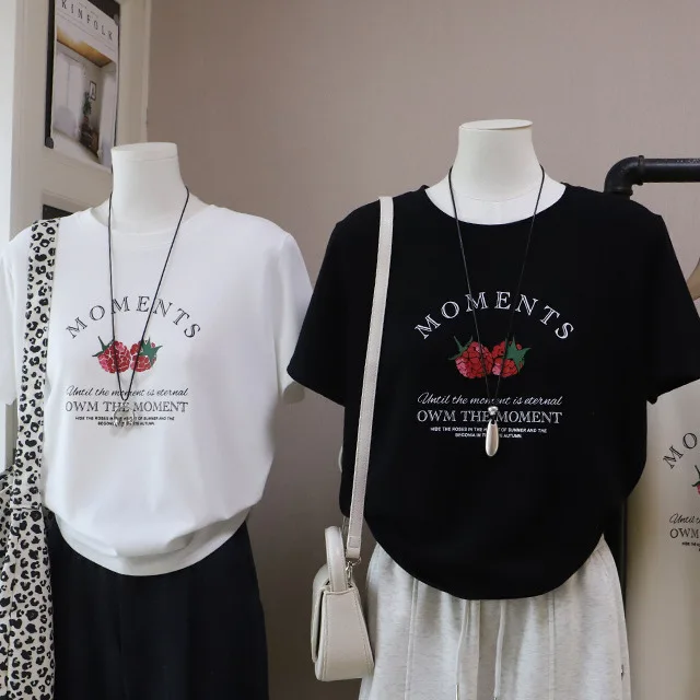 Retro American Ato …