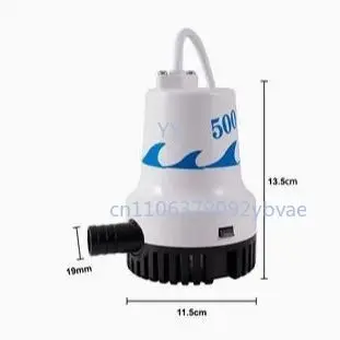 

Non Automatic 12V 24V 500GPH 1000GPH 1500GPH 2000GPH Marine Bilge Pump irrigated land agricultural water pump