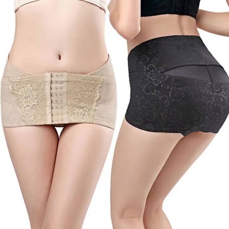 Girdle Waist Pelvic Correction Postpartum Pregnant Women Closure Lift Hip Band Closure Abdominal Band Lower Abdominal Band