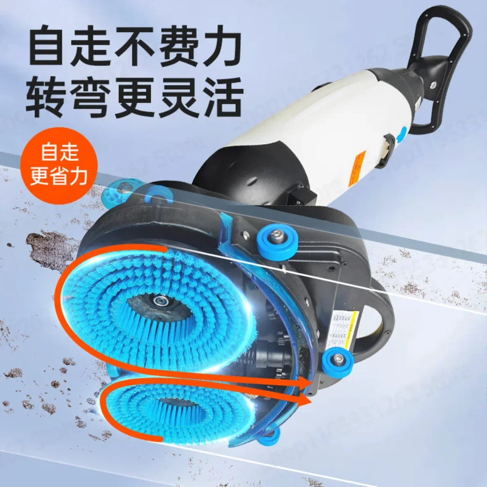 24V 150W Hand Push Dual Brush Small Scrubber Dryer for Commercial Home Factory Workshop Restaurant Hotel Villa